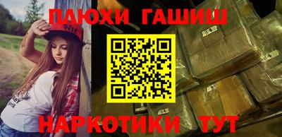 ПСИЛОЦИБИНОВЫЕ ГРИБЫ Заволжье
