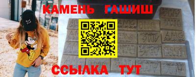 mix Заводоуковск