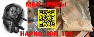 mix Заводоуковск