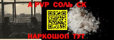mix Заводоуковск