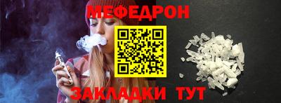 ПСИЛОЦИБИНОВЫЕ ГРИБЫ Заволжье