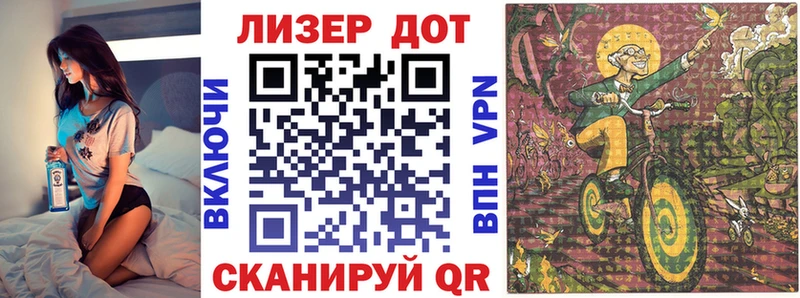 MEGA вход  Копейск  Марки NBOMe 1,8мг 